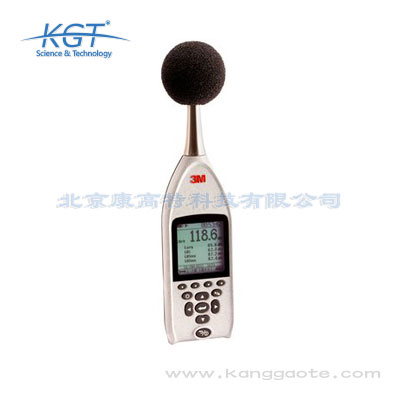 SE-402聲級計(jì)