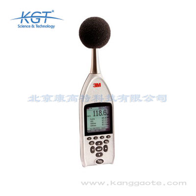 SE-401聲級計(jì)