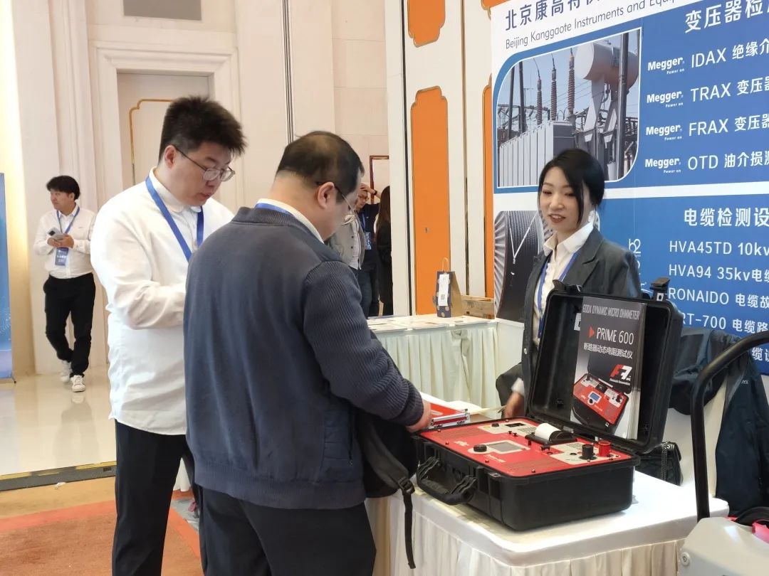展會(huì)客戶介紹2
