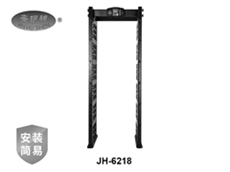防水(shui)型安檢門JH-6218（18區）